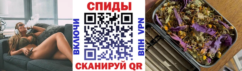 Бутират бутандиол  Гвардейск 