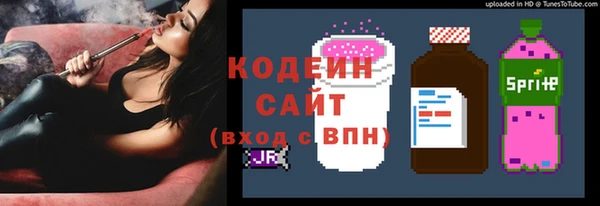 гашиш Белоозёрский