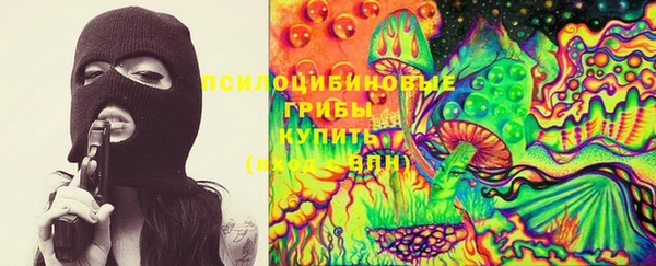 каннабис Беломорск