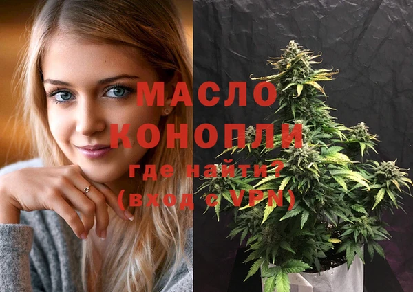скорость Арсеньев