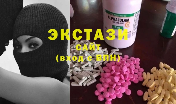 каннабис Алексин