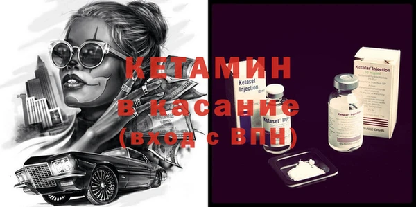 гашиш Белоозёрский