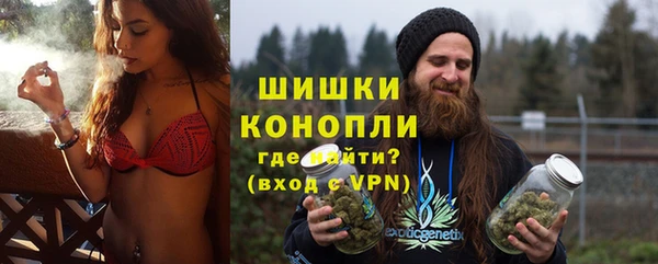 скорость Арсеньев